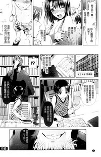 第70頁圖