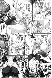 第146頁圖