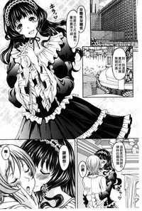 第38頁圖