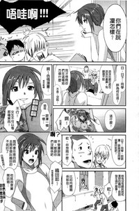 第106页图