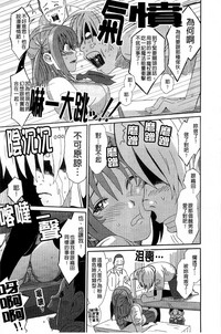 第110页图