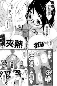 第138页图