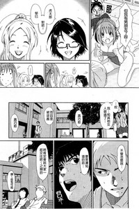 第150页图