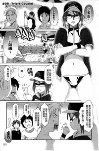 第166页图