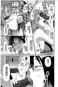 第178页图