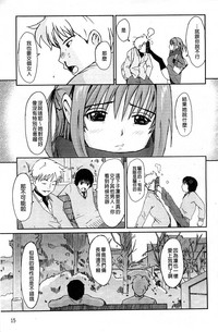 第18页图