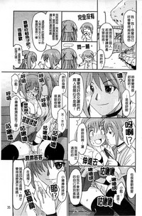 第38页图