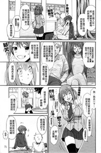 第74页图