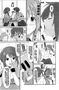 第86页图