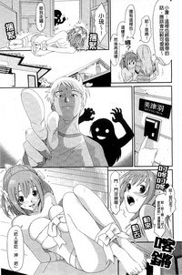 第90页图
