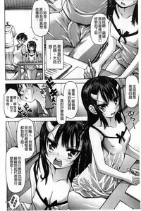 第138页图