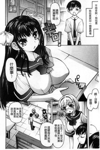 第174页图