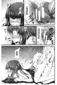 第106页图