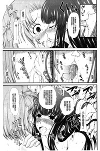 第118页图