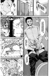 第186页图
