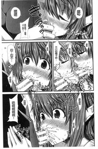 第26页图