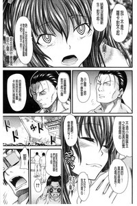 第82页图