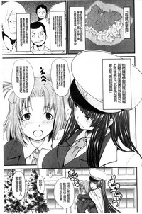 第90页图