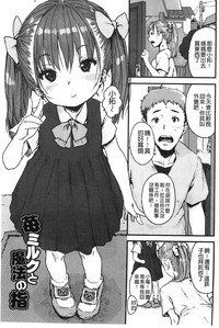 第106頁圖