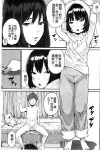 第138頁圖