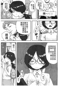 第182頁圖