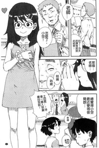 第194頁圖