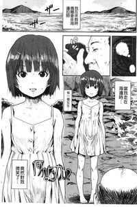 第74頁圖