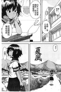 第90頁圖