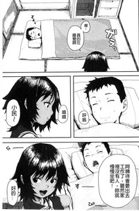 第94頁圖