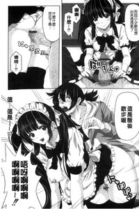 第106页图