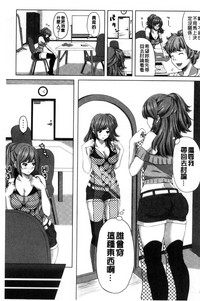 第162页图