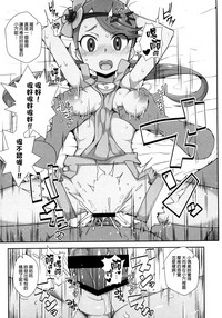 第14頁圖