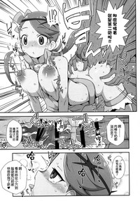 第18頁圖