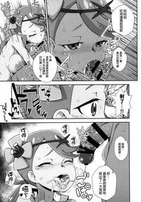 第6頁圖