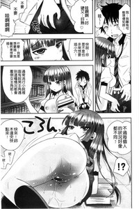 第102頁圖
