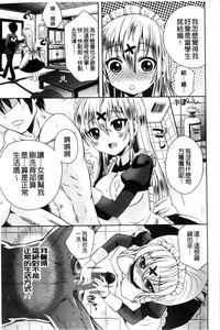 第118頁圖