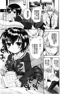 第134頁圖