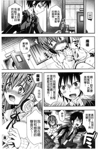 第158頁圖