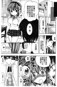 第170頁圖