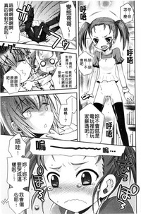 第182頁圖