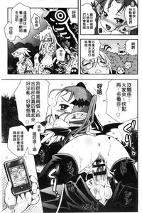 第190頁圖