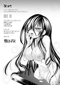 第202頁圖