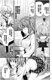 第54頁圖