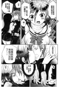 第74頁圖