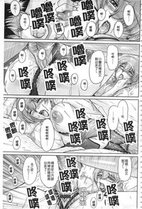 第106頁圖