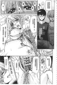 第146頁圖