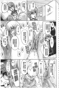第166頁圖