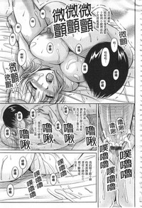 第170頁圖