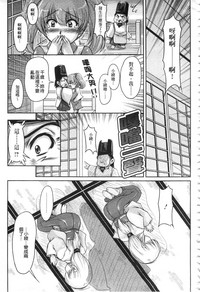 第182頁圖