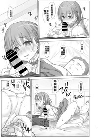 第18頁圖